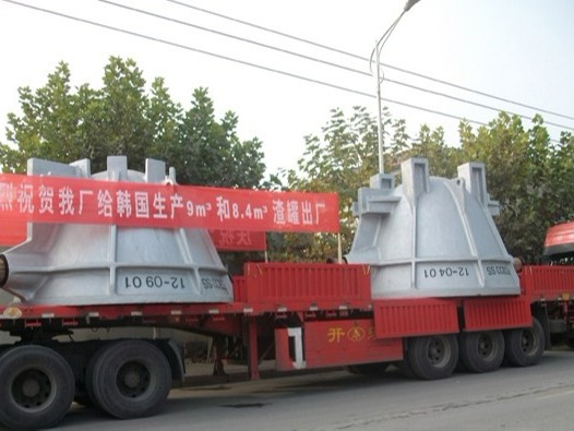 腾飞铸钢是韩国株式会社-渣罐生产指定厂家