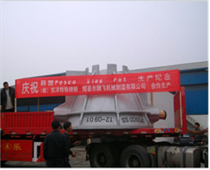 冶金渣罐